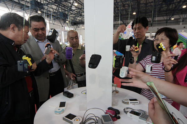 Zhongguancun highlights innovation in high-tech expo