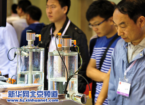 Industrial Automation BEIJING 2015 opens