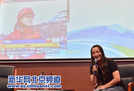 Road show for Beijing’s Winter Games comes to college