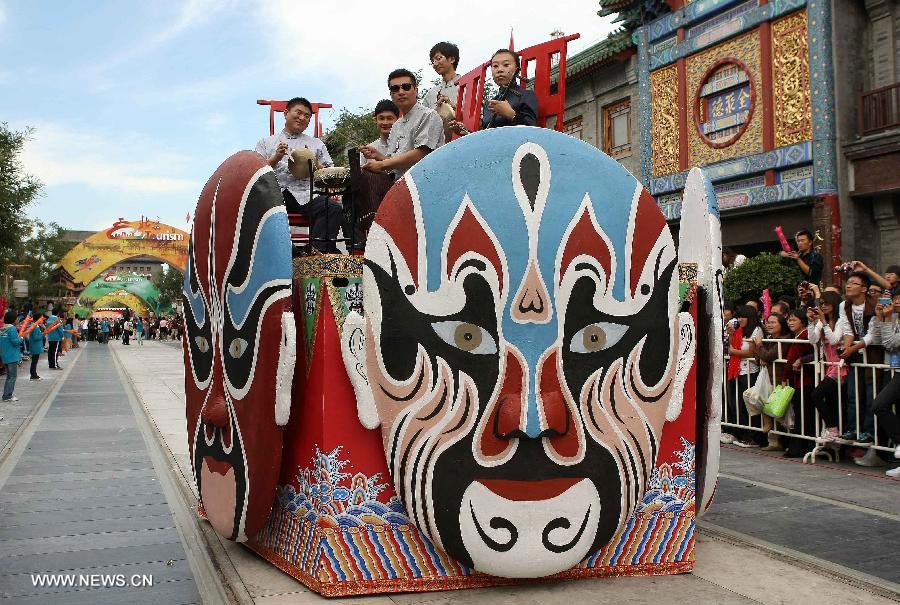 Peking Opera masks' fashionable side