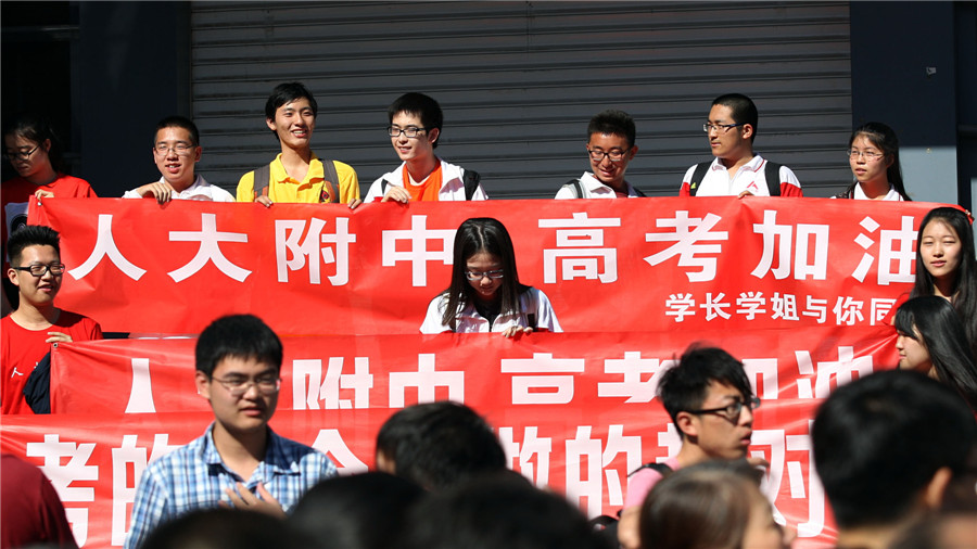 Beijing students embrace ‘Gaokao’