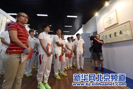 Chinese short-track speed skaters get inspiration