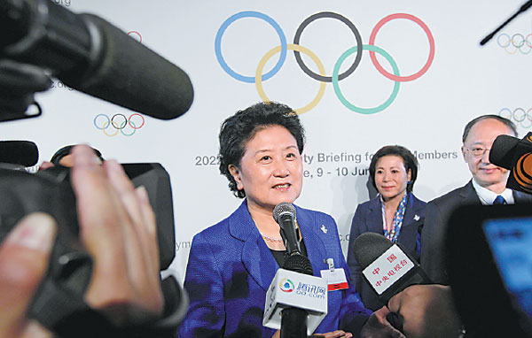 Bid team presses case for Beijing 2022 to IOC