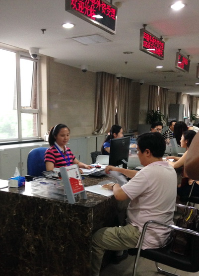 Chaoyang online system helps approve foreign companies