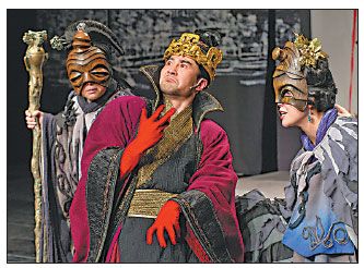 Shakespeare gets a Chinese makeover