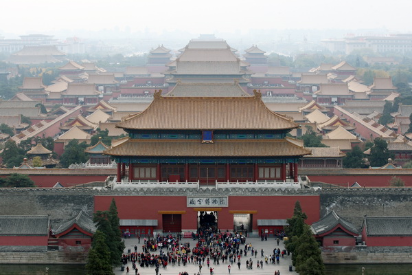 Beijing's Forbidden City and Germany cooperate with archaeological studies