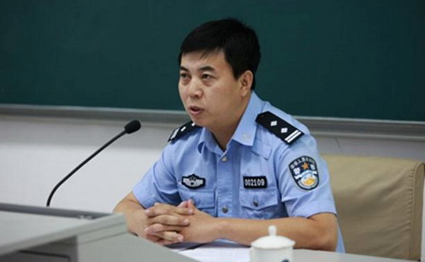 Cao Zhigang