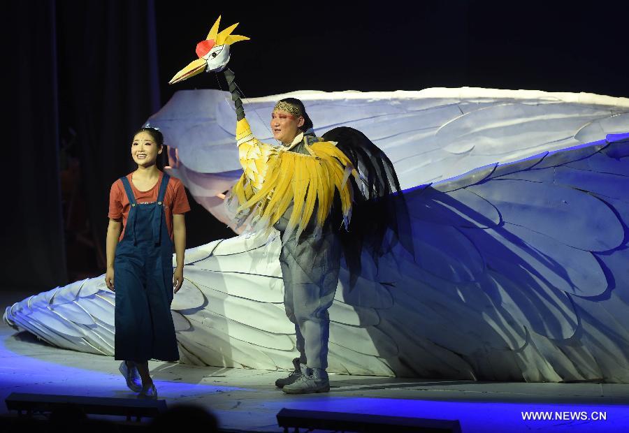 'The Story of Red-Crowned Crane' stages in Beijing