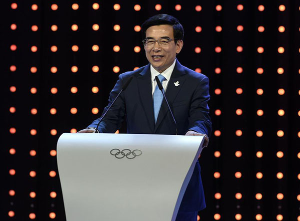 Beijing in race for 2022 Winter Olympics Games