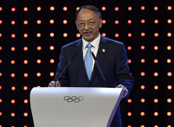 Beijing in race for 2022 Winter Olympics Games