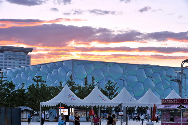 Water Cube to be transformed for events on ice