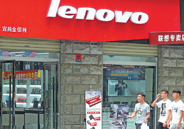 Lenovo plans to axe 3,200 jobs