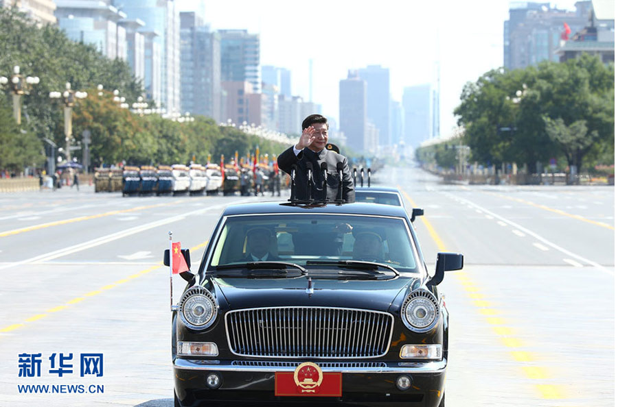 President Xi inspects the troops