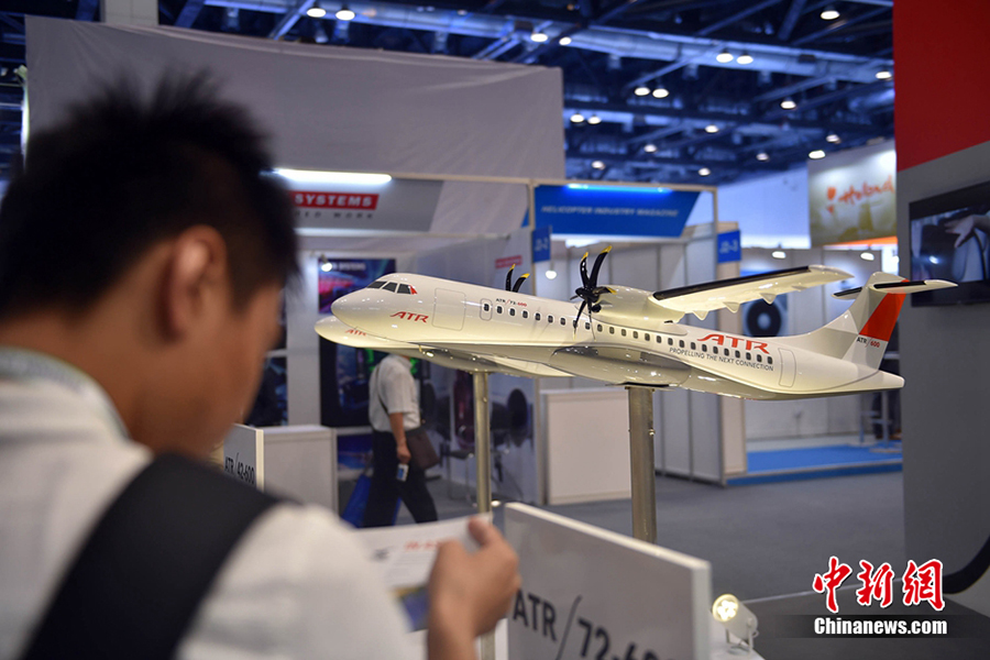 16th Beijing International Aviation Expo kicks off