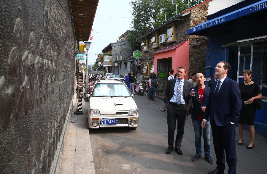 George Osborne arrives in Beijing on seven-day visit