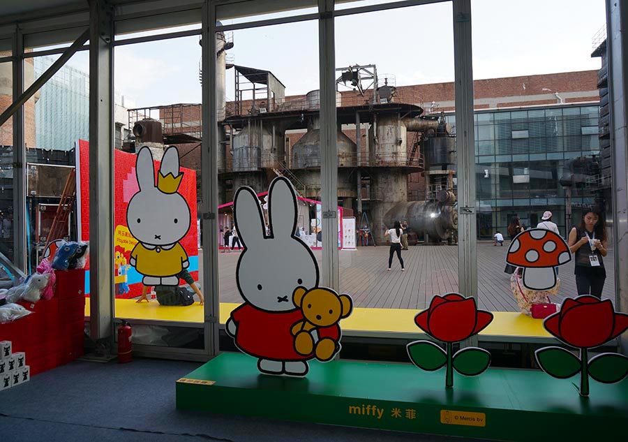 Meet the 60-year-old rabbit at Beijing art district