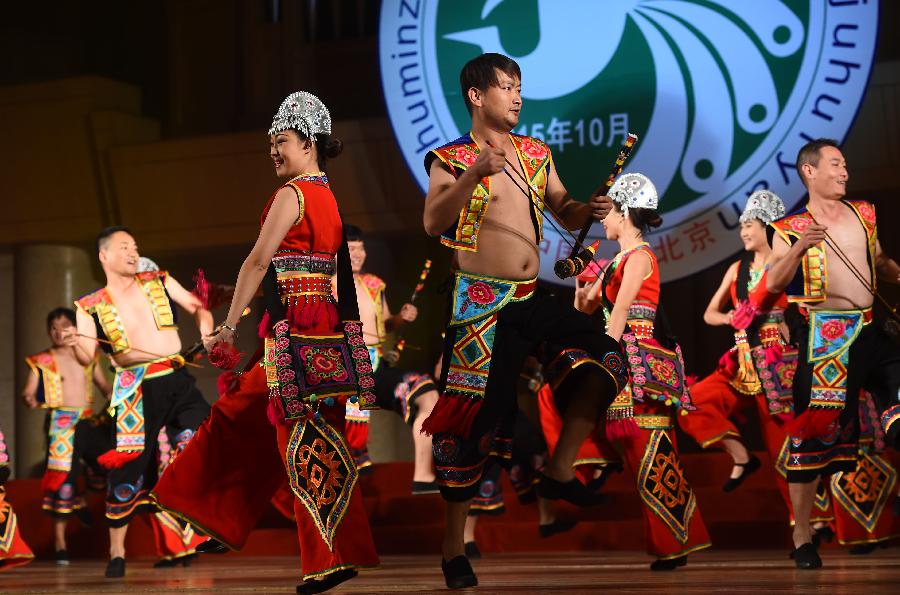 The 4th ethnic groups opera show kicks off in Beijing