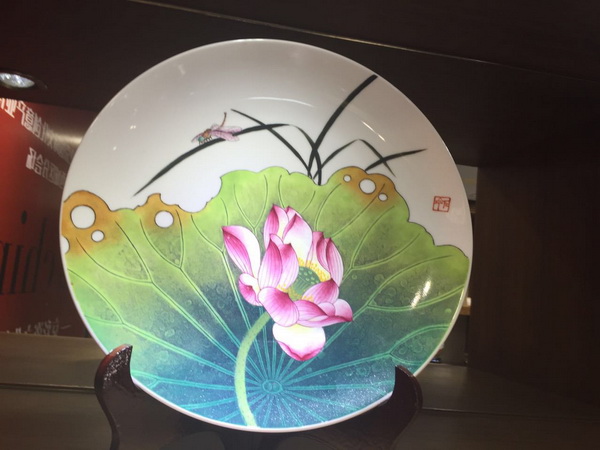 Beijing's Xicheng district polishes its porcelain culture