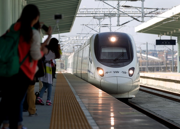 Beijing-Zhangjiakou rail project approved