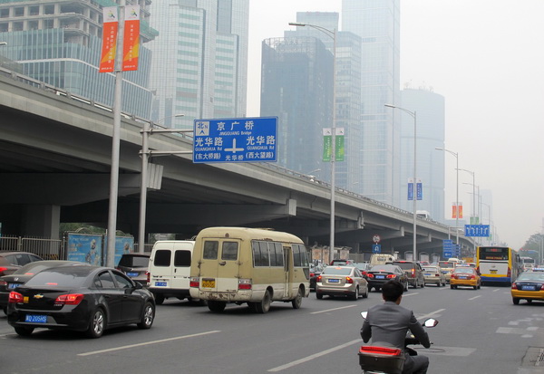 Beijing plans its toughest ever vehicle emission standard