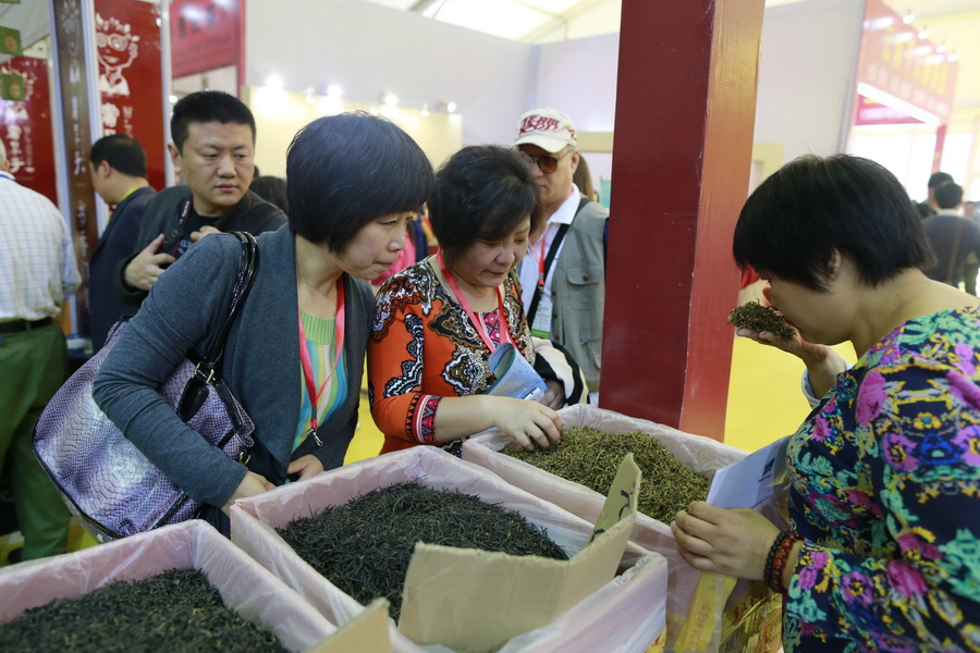 Beijing tea fest to open