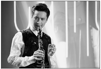 Wang tries to make the clarinet fashionable