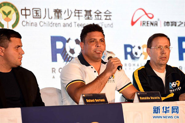 Ronaldo kicks off soccer academy in Beijing