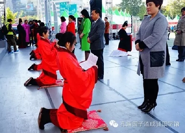 Traditional Chinese coming-of-age ceremony held in Seoul