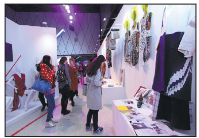 British Council event showcases design skills