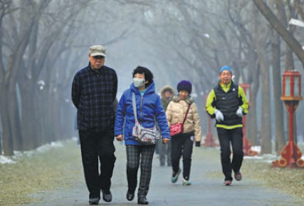 Smog to linger for another two days