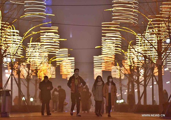 Smog shrouds Beijing