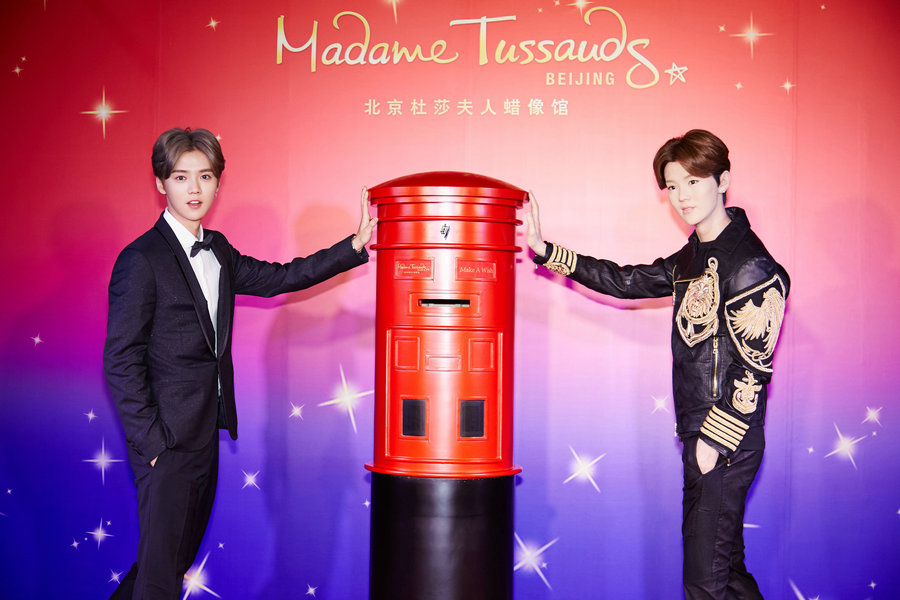 Lu Han statue unveiled at Madame Tussauds Beijing