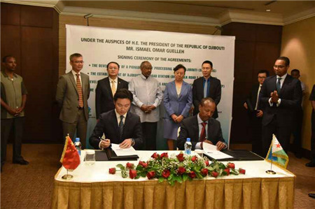 China to build Free Trade Area in Djibouti