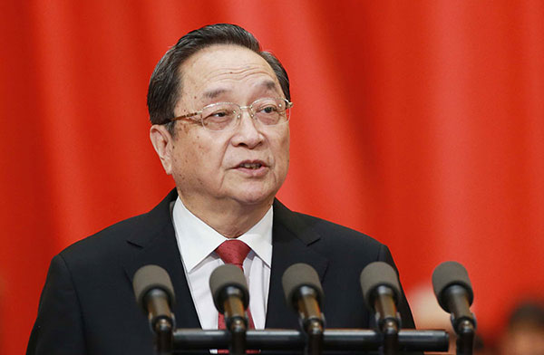 Highlights of the CPPCC work report