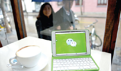 WeChat set to launch app for enterprise users