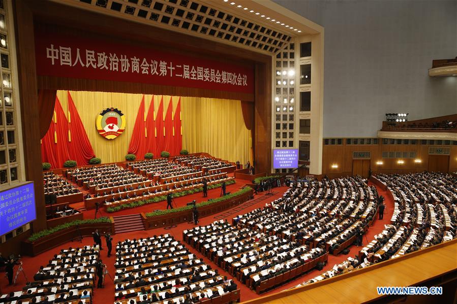 Closing meeting of 4th session of 12th National Committee of CPPCC held in Beijing