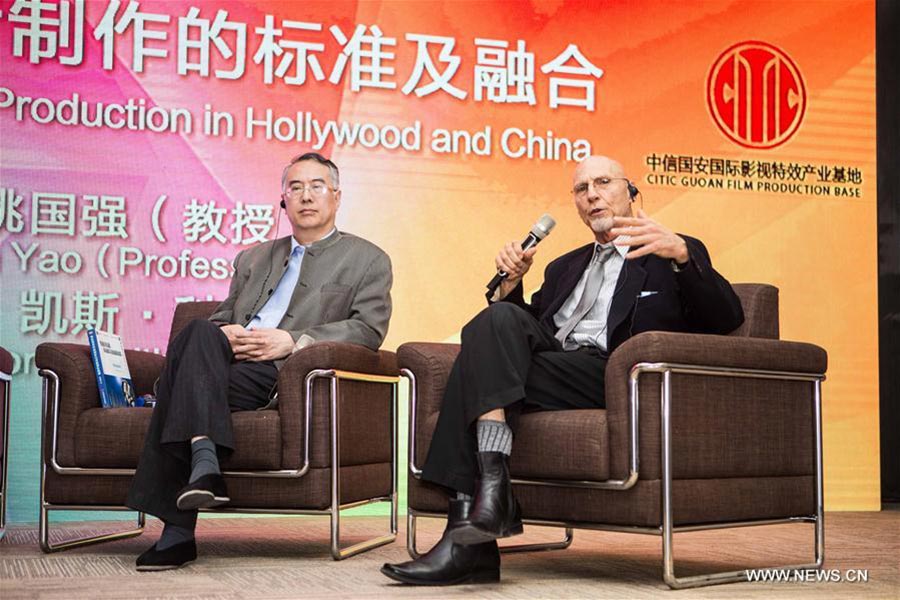 Forum on film sound production held in Beijing