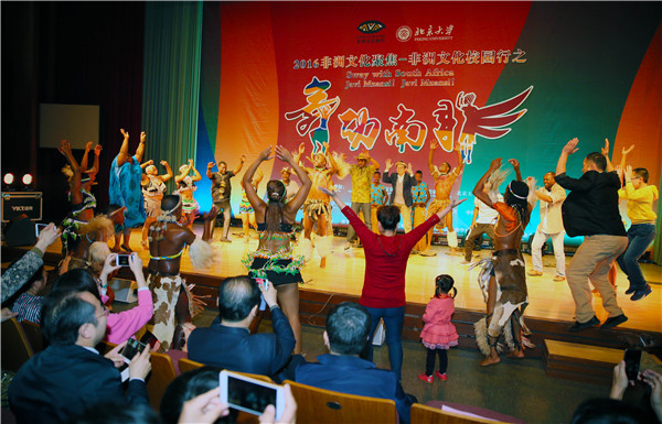 Song and dance troupe MusicFest of South Africa visits China