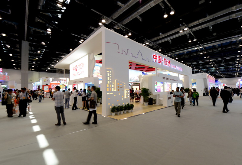 Chinese tourism exhibition area