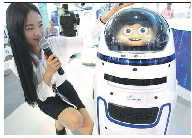 Zhongguancun enterprises aim to sparkle at high-tech expo