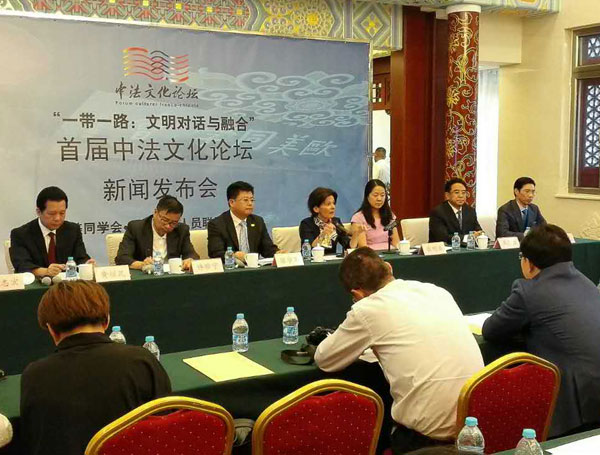 Sino-French cultural forum to be held in Beijing