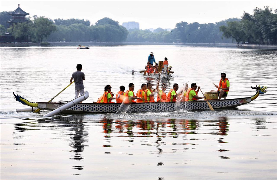 Dragon Boat Festival in Shichahai