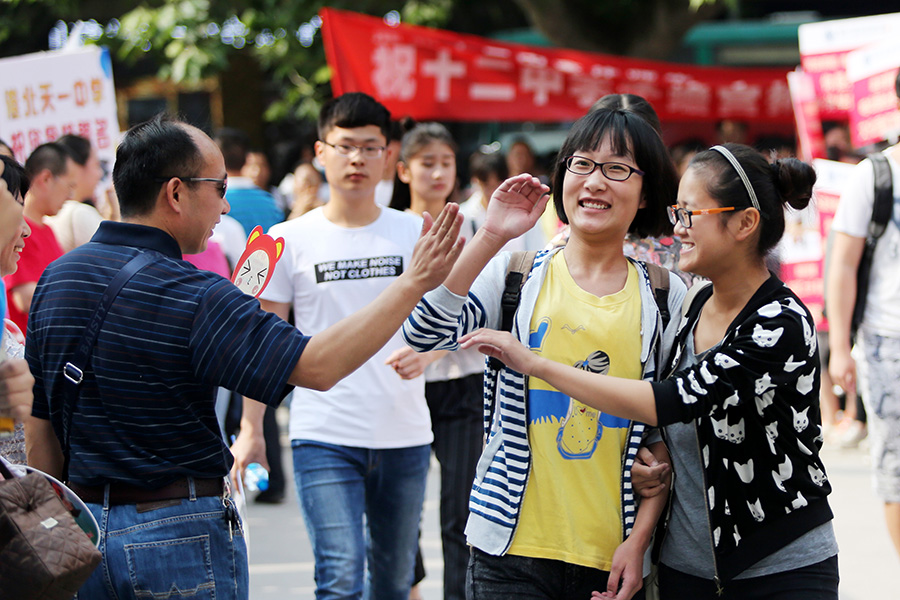 9 million students give the last shot as China's gaokao kicks off