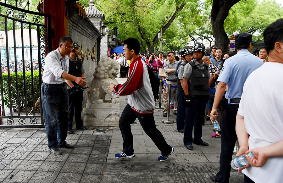 9 million students give the last shot as China's gaokao kicks off