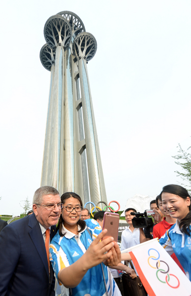 New tower shows Beijing's Olympic spirit