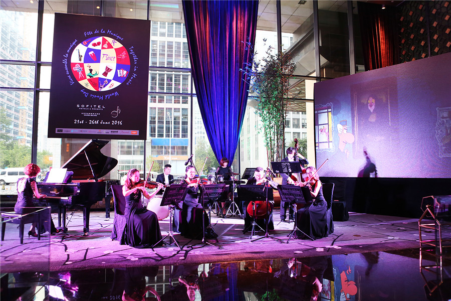 French music festival <EM>Fête de la Musique</EM> celebrated in Beijing