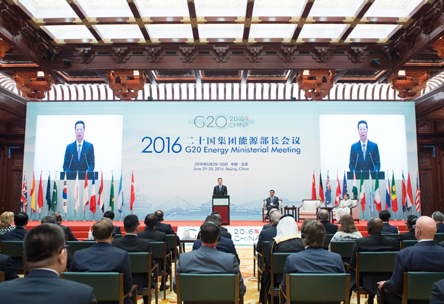 Chinese Vice Premier addresses G20 Energy Ministerial Meeting in Beijing
