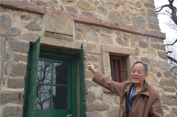 Explore historic sites in Haidian district