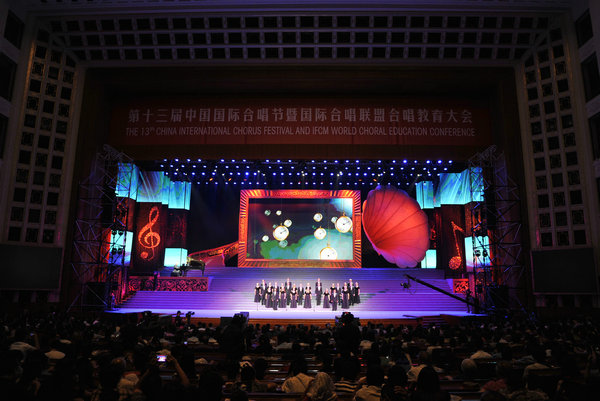 13th China International Chorus Festival begins in Beijing