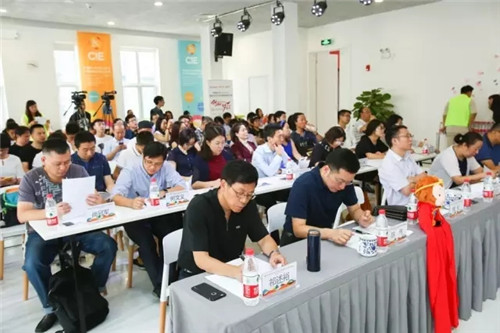 Top 30 will advance in Beijing Cultural Creative Innovation and Entrepreneurship Competition